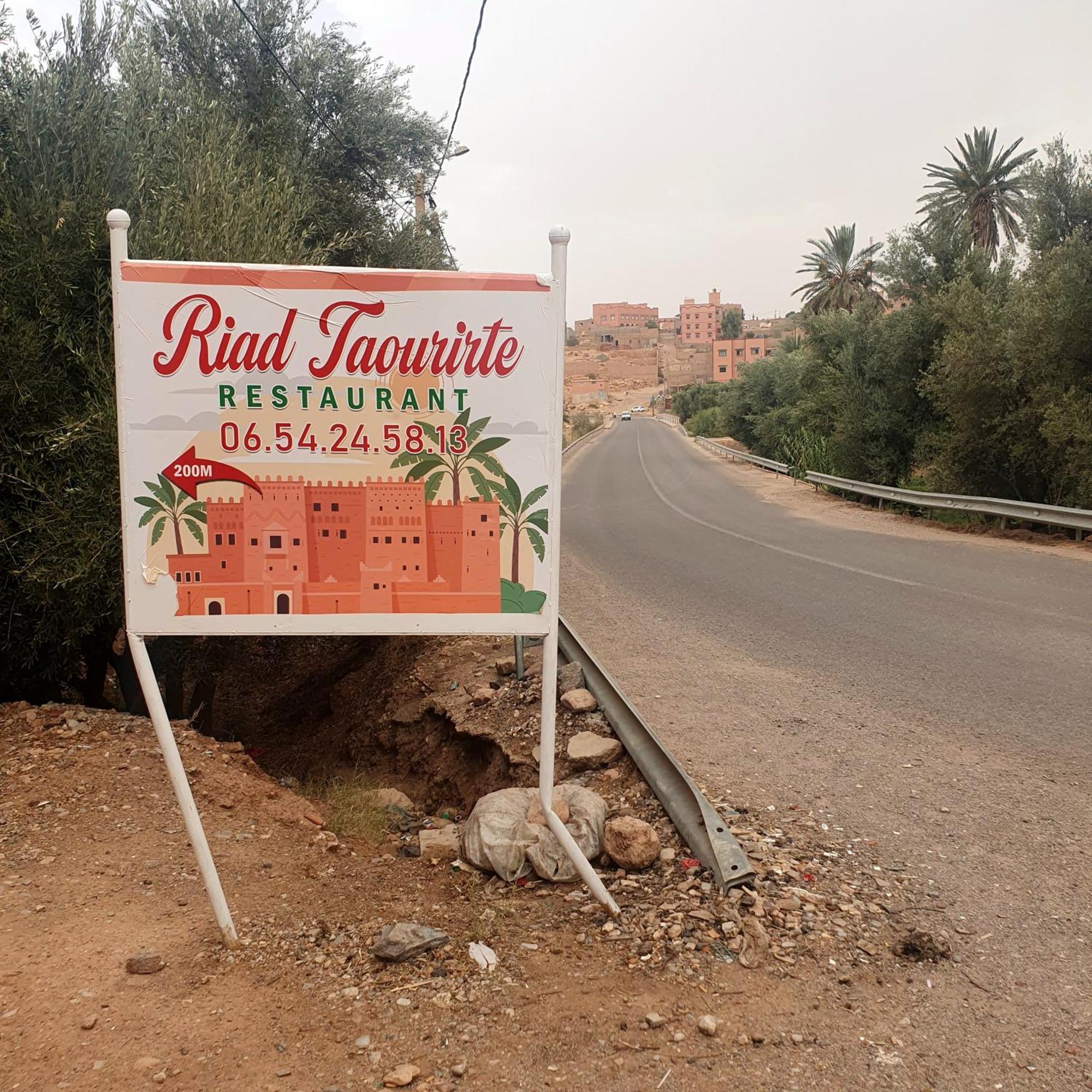 Riad Taourirte Tinghir Exterior photo